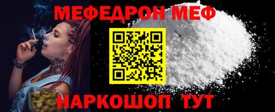 амфетамин Рязань