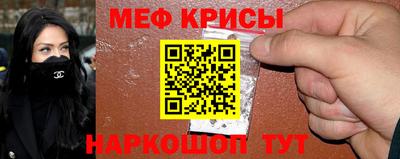 гашишное масло Рузаевка