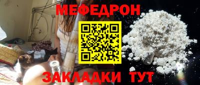 амфетамин Рязань