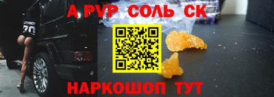 гашиш Свободный