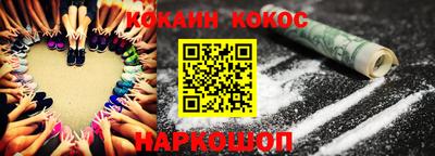 дживик Северобайкальск