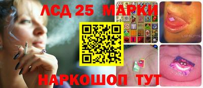 кокаин колумбия Рыбинск