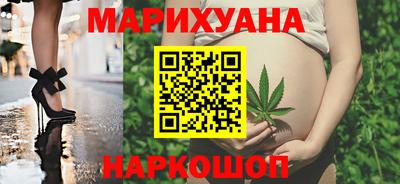 эйфоретик Севастополь