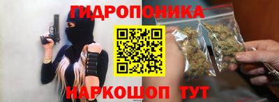 гашиш Свободный