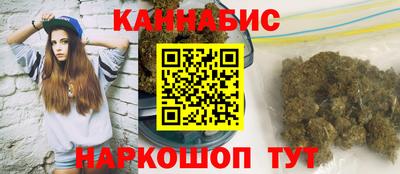 гашиш Свободный