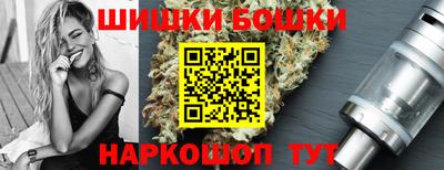 гашиш Свободный