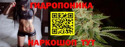 гашиш Свободный
