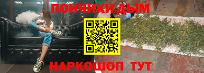 гашиш Свободный