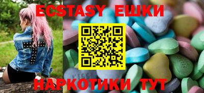 кокаин колумбия Рыбинск