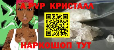 амфетамин Рязань