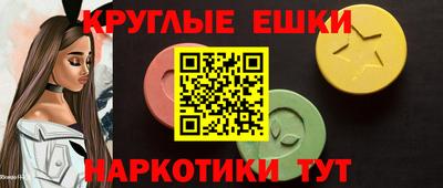 дживик Северобайкальск