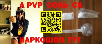 гашиш Свободный