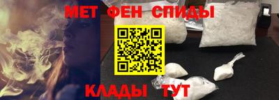 кокаин колумбия Рыбинск