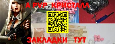 кокаин колумбия Рыбинск