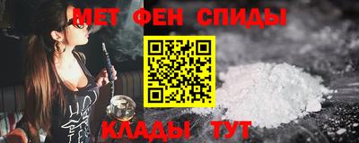 дживик Северобайкальск