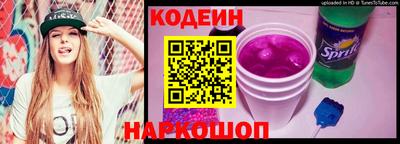 гашишное масло Рузаевка