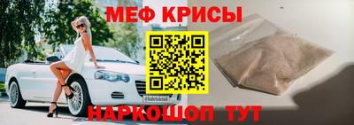 кокаин колумбия Рыбинск