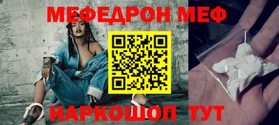 дживик Северобайкальск