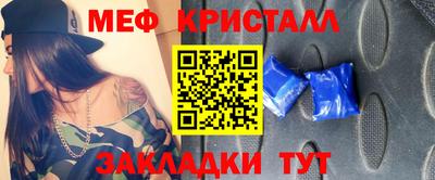 гашиш Свободный