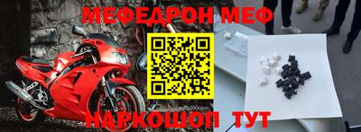 кокаин колумбия Рыбинск